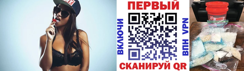 хочу наркоту  Каргат  кракен вход  Амфетамин 98% 