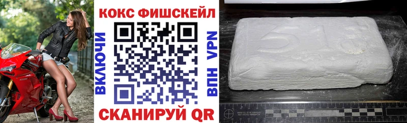 где купить наркоту  Каргат  КОКАИН Боливия 