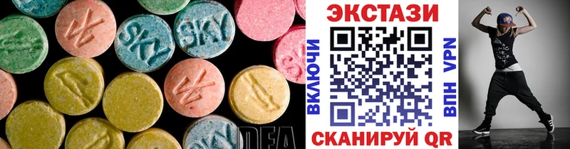 ЭКСТАЗИ louis Vuitton Каргат