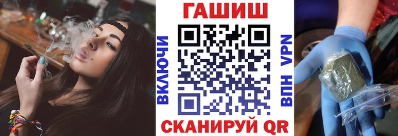 ГАШ VHQ Каргат