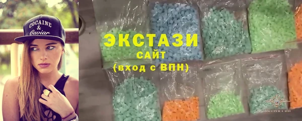 марихуана Алзамай