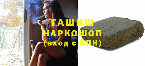 марихуана Алзамай
