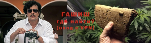 марихуана Алзамай
