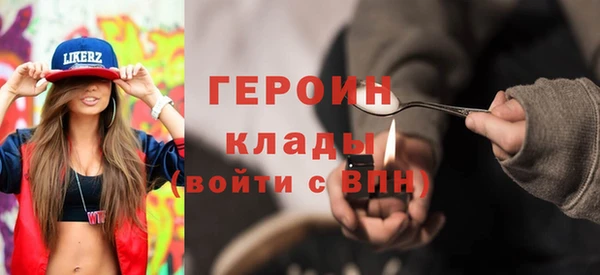 меф VHQ Алексеевка