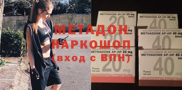 меф VHQ Алексеевка
