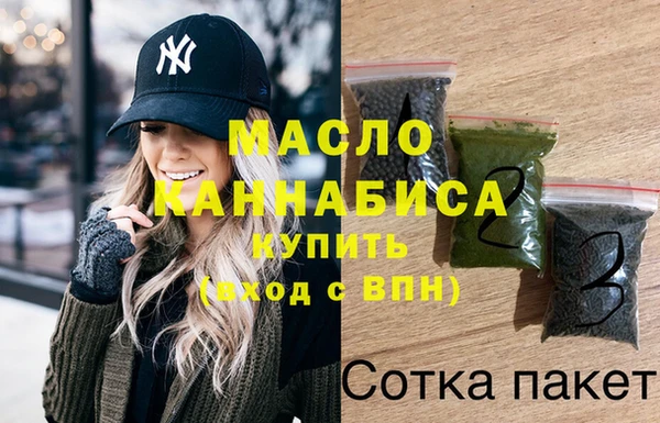 марихуана Алзамай