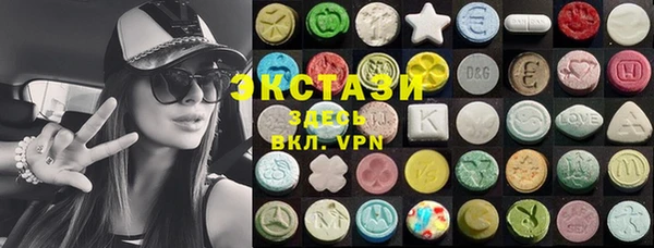 меф VHQ Алексеевка