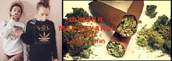 марихуана Алзамай