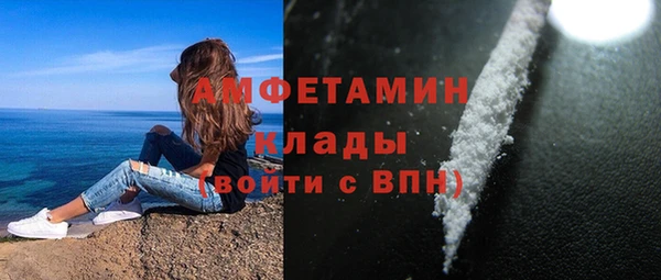 марихуана Алзамай