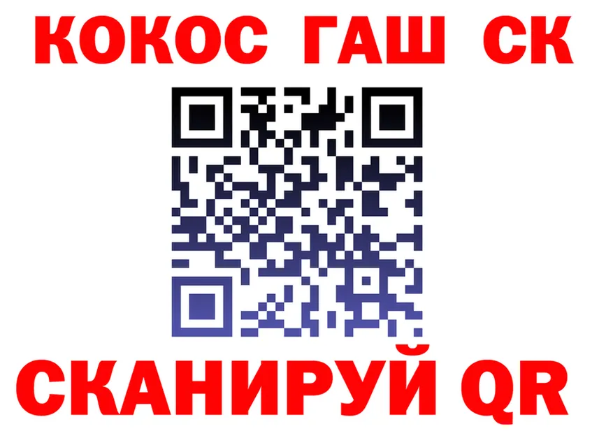 A PVP Соль ТОР площадка гидра Каргат