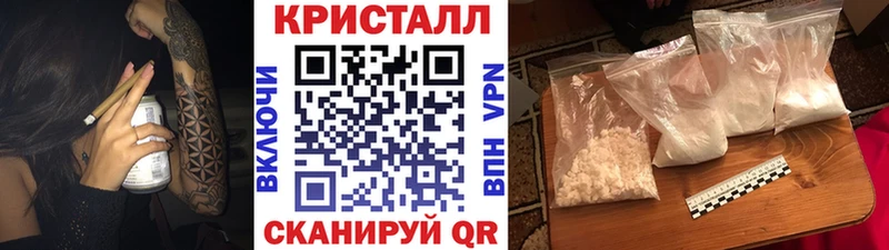 МЕТАМФЕТАМИН Декстрометамфетамин 99.9% гидра вход Каргат
