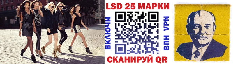 дарнет шоп  Каргат  Марки NBOMe 1500мкг 