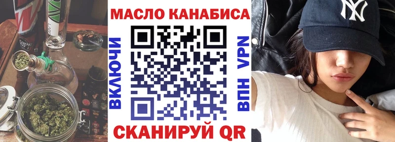 Дистиллят ТГК вейп  купить закладку  KRAKEN ссылка  Каргат 